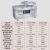 傅帝 真空机包装机 商用双室平板压缩机封口机全自动保鲜干湿两用熟食真空封口机 600cm