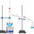 玻璃常压蒸馏装置实验室减压蒸馏装置回流装置精油萃取纯露提纯蒸馏提炼器250ml500ml1000ml 双顶丝