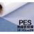 定制热熔胶胶膜PES服装商标布贴双面热压568101215丝143cm宽 附纸膜 1米平方 5丝