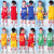 懿派（YIPAI）儿童篮球服套装男童女童定制小学生队服幼儿园比赛表演服YIPAI JCN03红色 XS(身高110-120cm)