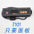广州美控开水机缺水保护加热保温台温度温控器温控仪-112-30N T101-111-20N 标准温度线220V20