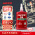 乐泰/loctite 290 螺丝胶 螺纹锁固强力胶 中高强度低粘度渗透级厌氧强力胶 绿色胶水 250ml 1支