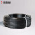 远东电缆 ZC-BV1.5平方国标铜芯阻燃C级单芯单股硬电线 100米 黑色