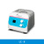 mini迷你离心机 数显微量PCR排管 小型离心机 掌上离心机 LC-6(4000转) 可放10ML离心管