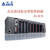 台达AS系列CPU主机/AS228-A/AS332T-A/模块/扩展卡/F485/232 AS16AN01R-A