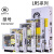 竹江  LRS-50/100/150/350开关电源变压器220转24V直流12V LRS-75-24丨24V3.2A