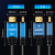 华昊运辰 HDMI高清线2.0版笔记本视频线数据线连接线4K3DMI 蓝头2.0版4k 7米