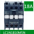 交流接触器LC1E1810M5N 新款LC1N1810M5N 01 M5N 220V LC1N1801 3A1B