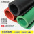 橡胶垫工业耐油耐磨防滑绝缘垫配电房胶皮绝缘橡胶板黑色绝缘胶垫3/5/8mm123 默认 1.2米*1米*3毫米