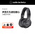 铁三角（Audio-technica）ATH-M40X头戴式耳机录音电脑HiFi 黑色 官方标配