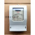 定制适用电度表厂青表牌实惠型电表出租房专用电能表 380V30(100A)