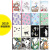 4本装 国誉笔记本KOKUYO日本插画师系列设计本软面抄好看的本子少女可爱学生横线创意清新卡通 同根彩绘四本套装 B5