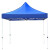 华军 折叠帐篷四角遮阳户外防疫帐篷蓝色3*4.5米（1200D双层布面）+加粗支架40*40脚白色