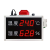 工业温湿度计带报警温湿度记录仪LED电子看板电子钟湿度温度计 600x400x55黑色报警