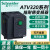 施耐德变频器ATV320U04/U06/U07/U11/U15/U22/U30/U40N4B/N4C ATV320U30N4C(不含税)