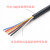 特软硅胶线 耐高温多芯护套电缆线2芯3芯4芯0.3/0.5/0.75平方 0.3平方 4芯