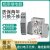 适用三相继电器 相序继电器 相序保护器DPA51CM44XJ12电梯 XJ12
