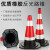 橡胶警示牌路锥反光路障雪糕桶锥形桶隔离墩道路施工安全高速分流 红白伸缩杆