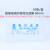 上海兴亚超细玻璃纤维滤微孔滤膜TSP60mm*0.1 0.22 0.3 0.45 0.7u 60mm*5um(50张/盒)