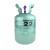 适用于r22制冷剂氟利昂制冷液空调专用加氟工具套装10公斤雪种冷 银色 可视透明管工具套装+1瓶R2