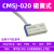 定制亚德客气缸感应器磁性接近开关二线DMS CMS CMSJ CMSH DMSH-020 CMSH CMSJ-020 2米线