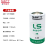 帅福得LS26500锂电池3.6V适用于燃气表数控机床PLC住友注塑机2号C型 LS26500-裸电池