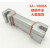 羊角型电工专用保险片隔离开关熔片熔断片低压保险片RM3型铝片 20A (100片)