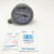 不锈钢压力表Y100BFYN100BF不锈钢耐震压力表氨用304上海联力 0.1Mpa