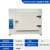 高温恒温干燥箱工业烤箱400度500度℃电热商用实验室电焊条烘箱 DHG500-00