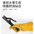 曼睩 40cm黄色加固8副 电焊皮革手套防烫防飞溅牛皮焊工耐磨加长加厚劳保手套ML018