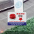 自动扶梯安全标识贴纸透明PVC标签商场电动扶梯入口警示贴办公楼 紧急停梯按钮5张 14x10cm