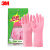 3M 思高合宜系列纤巧手套洗手洗碗舒适橡胶手套粉红色 大号 1双（10双起订）