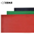 东小留 红10mm厚1米 *5米35kv配电室绝缘橡胶板黑红绿色防滑平面胶皮垫绝缘胶垫高压绝缘垫