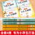 小学生小散文100课上下册全套2册 小古文100课小散文一百课篇 一二三四五六年级语文经典诗集文言文散文每日阅读训练小学生课外阅读书籍 小学生小古文100课 2本