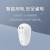 小燕科技 智能插座Siri语音控制支持苹果HomeKit功率检测零电压开启定时开关安全用电 ZigBee版【需搭配小燕家庭中心配合使用】