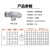 依客思（EKSFB）防爆穿线盒 防爆不锈钢穿线盒 G1/2 BHC-G1/2-B IP65