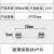 丝6*30 5*20丝熔丝 1A-30A 一只起卖 1A 3A 5*20(一只)