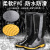 宇禄九州YC-022黑色高筒款耐磨防水胶鞋防汛雨鞋雨靴高度30cm