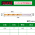 适用于日本NHI不二越L520P高速钢镀钛不锈钢钻头涂层直柄加长 直径 0.6（10支）