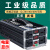 大功率12v24v48v60v转220v转换器车载电动车家用电器变压器 9000w大功率数显智能升级全保护 220V 60V