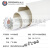 德国品质佛山曰PVC下水管 50/75/110 排水管塑料管材管件接头4米 50*2.0管1米