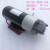 电动液压泵柴油12v抽油泵小型直流油泵油抽润滑微型齿轮泵 DC12V+TOP10AVB(1.44Lmin)