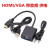 HDMI转VGA转接线 HDMI/VGA带音频 连接线 VGA转HDMI 转换头IC供电 HDMI转VGA 白色