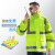 安博世 简单款反光雨衣套装环卫施工交通执勤指挥应急救援 可印字 XL