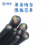 粤佰冠电缆线三芯国标铜芯ZC-RVV3芯1.0平方阻燃电源线软护套线 1米价