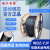 珠江电缆 WDZ-YJY国标4+1铜芯4*4+1*2.5平方户外充电桩阻燃护套电缆 1米