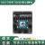 NVIDIA JetsonAGX Xavier/Orin核心开发板嵌入式边缘视觉计算1002 AGX Orin 32GB模块 900137010