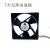 包邮12038 EFB1248VH C48V 0.15A  4线变频器服务器散热风扇 原装4线
