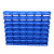鲁峰 Lufeng 塑料组合式零件盒物料盒分类收纳盒斜口货架F1号蓝色 180X180X80mm(48个╱组) 
