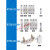 适用导轨式熔断器底座RT28-32X陶瓷16熔芯10*38保险丝座1P/2P/3P 4A熔芯RT28-32(RO15) 10只